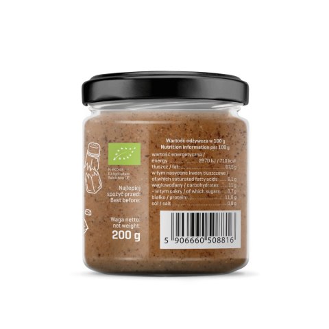 Bio Hazelnut Cream 200 g