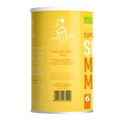 Bio Super Morning Mix 300 g