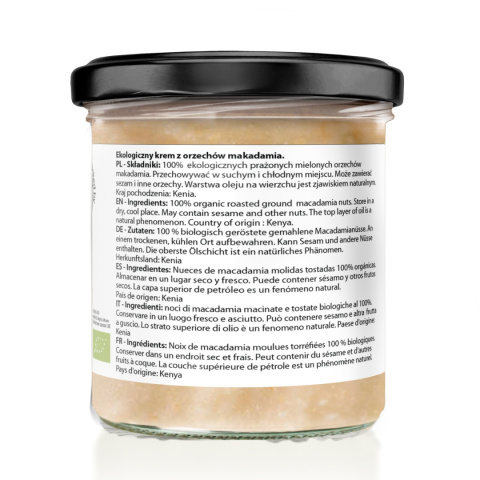 Bio Macadamia Cream 300 g